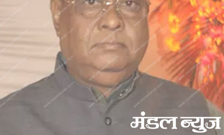 RN-Singh-amravati-mandal