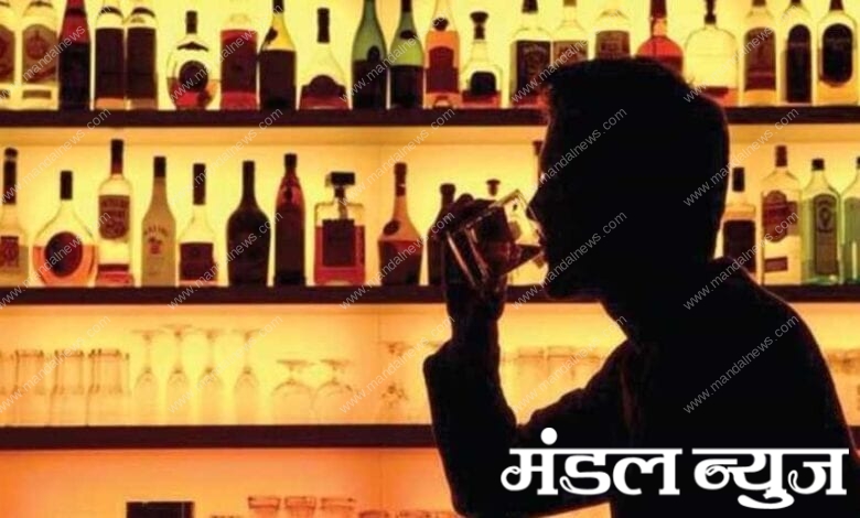 Liquor-license-amravati-mandal