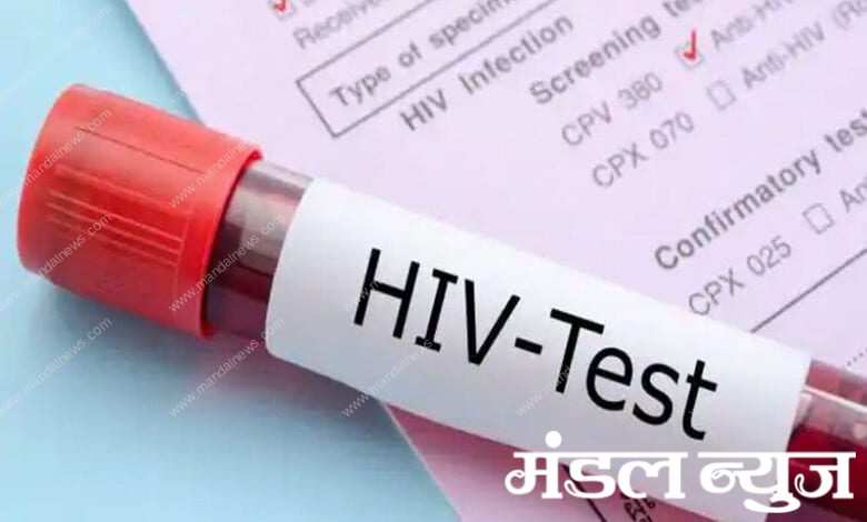 HIV-test-amravati-mandal