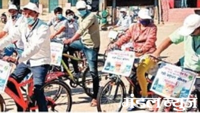 Bicycle-rally-amravati-mandal