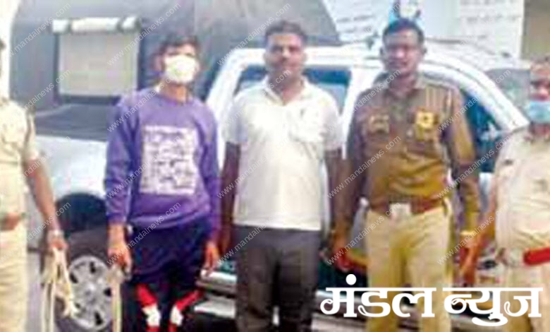 Under-Arrest-amravati-mandal