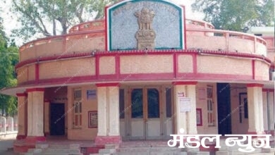 Achalpur-Palika-amravati-mandal