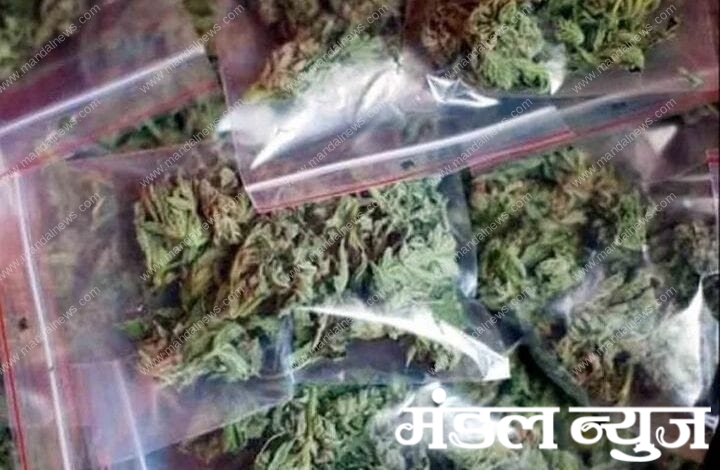 Ganja-amravati-mandal