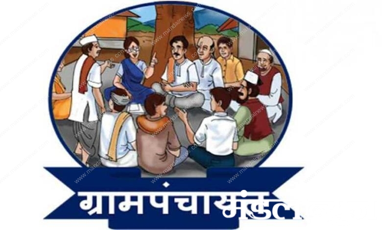 gram-panchayat-amravati-mandal