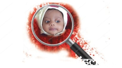 Baby-Amravati-Mandal