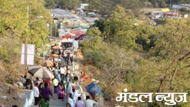 Bahiram-Yatra-Amravati-Mandal