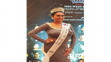 Beauty-Contest-Amravati-Mandal