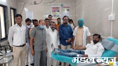 Blood-Donation-Amravati-Mandal