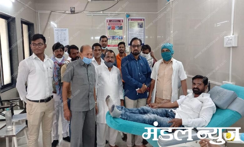 Blood-Donation-Amravati-Mandal