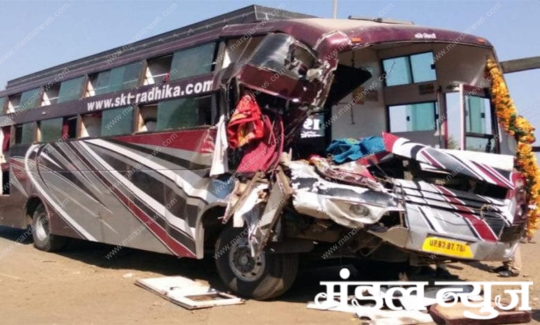 Bus-Accident-Amravati-Mandal