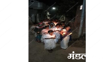 Candle-March-Amravati-Mandal