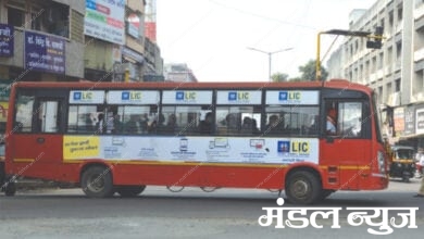 City-Bus-Amravati-Mandal