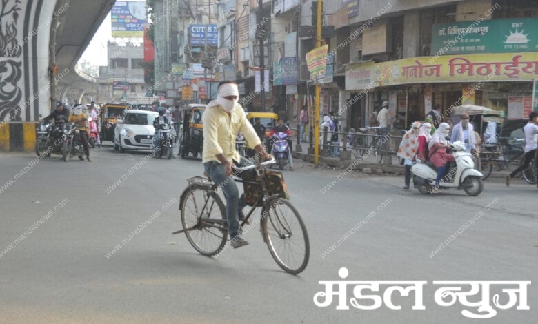 Signal-Amravati-Mandal