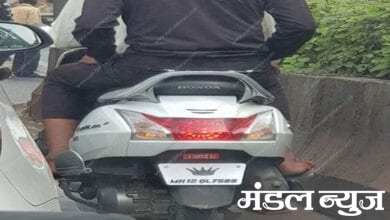 Detain-Vehicle-Amravati-Mandal