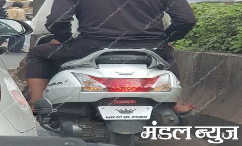 Detain-Vehicle-Amravati-Mandal