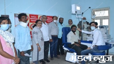 Eye-Donation-Amravati-Mandal
