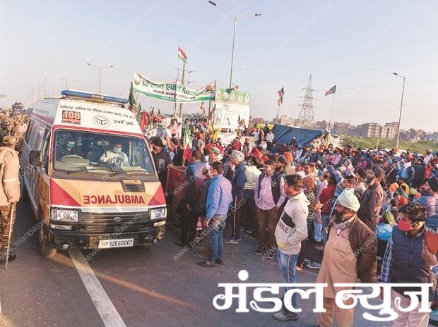 Farmer-Hunger-Amravati-Mandal