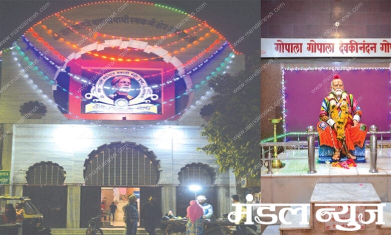 Gadge-Mandir-Amravati-Mandal