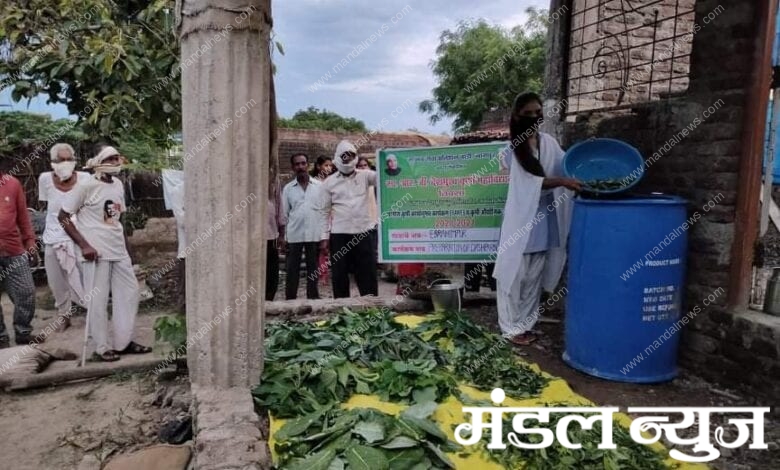 Farmers-amravati-mandal