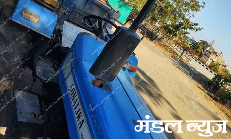 Tractor-Amravati-Mandal