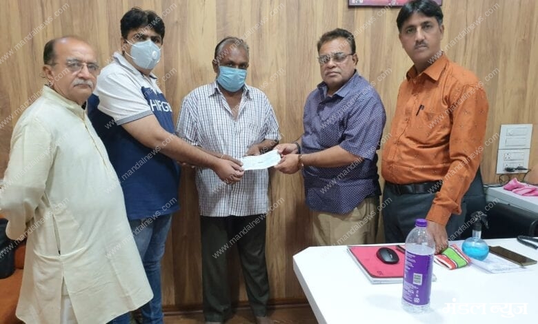 Donation-Amravati-Mandal