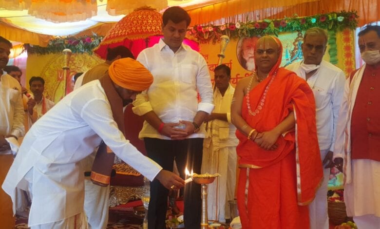 Rana-Amravati-Mandal