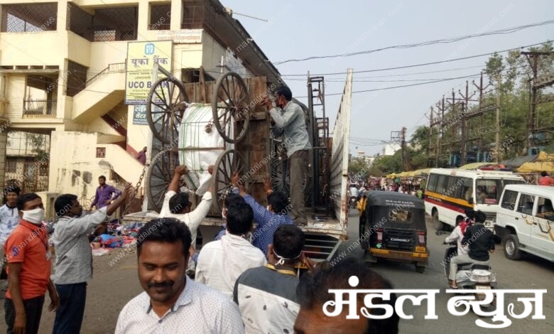 Encroachment-amravati-mandal