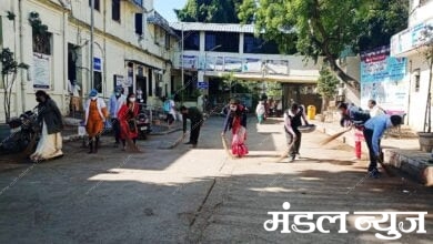 Rally-Amravati-Mandal