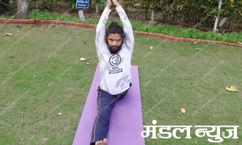 Yoga-Amravati-Mandal