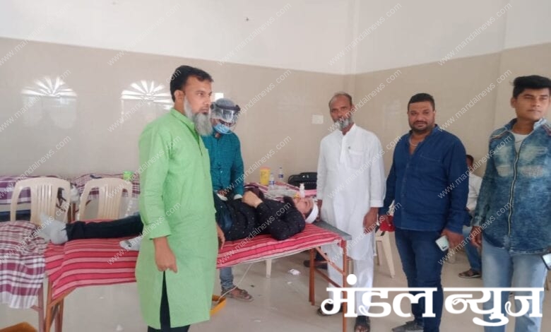 Blood-Donation-Amravati-Mandal