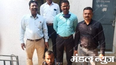 Arrested-Amravati-Mandal