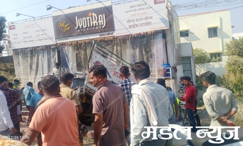 Tempo-Accident-amravati-mandal