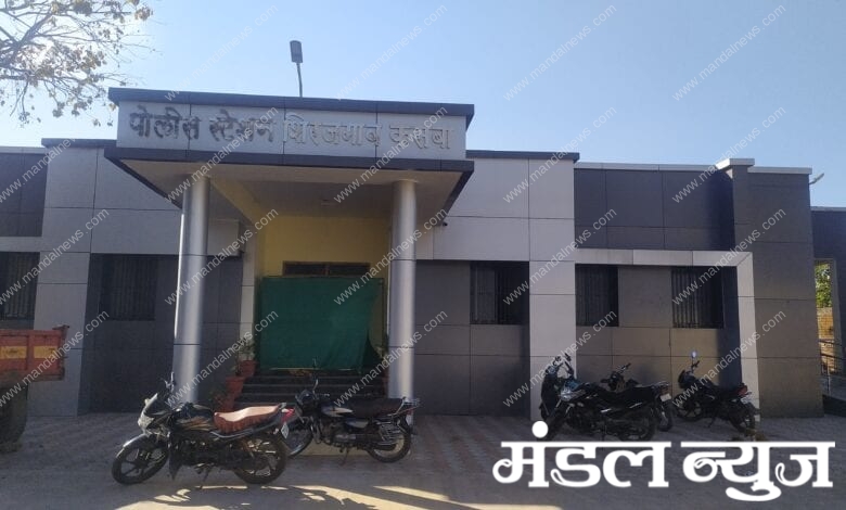 Police-Station-amravati-mandal