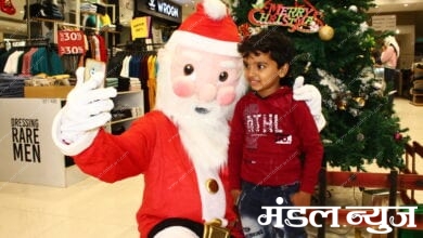 X-Mas-Amravati-Mandal