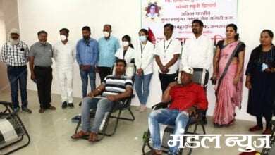 Blood-Donation-Amravati-Mandal