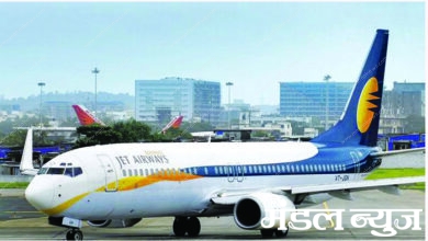 Jet-Airways-amravati-mandal