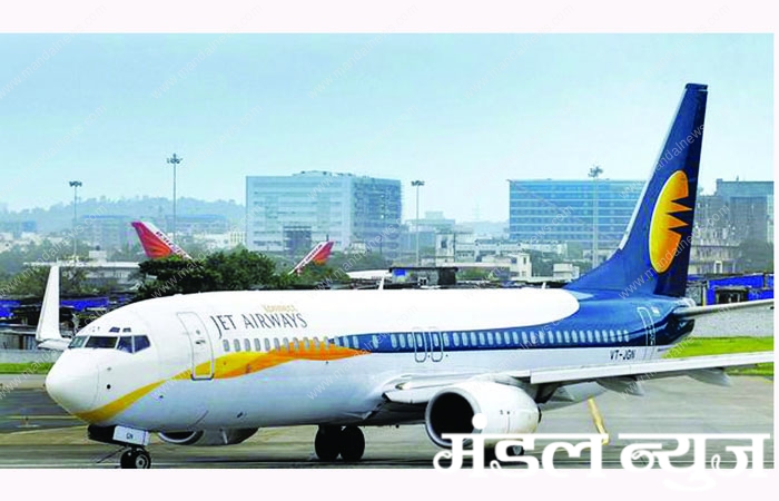 Jet-Airways-amravati-mandal