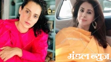 Kangana-Urmila-Amravati-Mandal