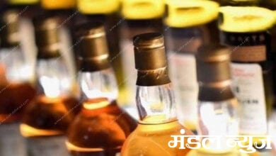 Liquor-Amravati-Mandal