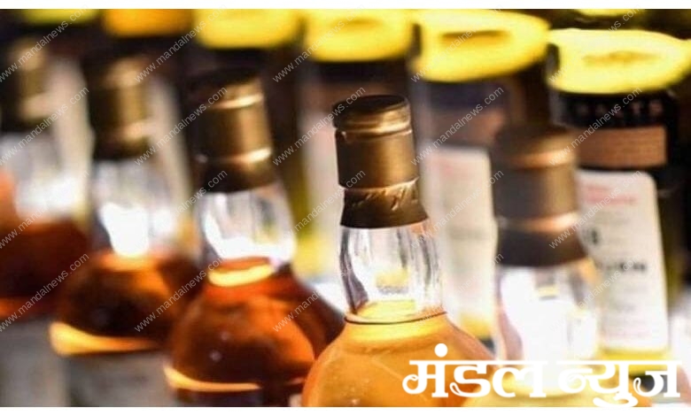 Liquor-Amravati-Mandal