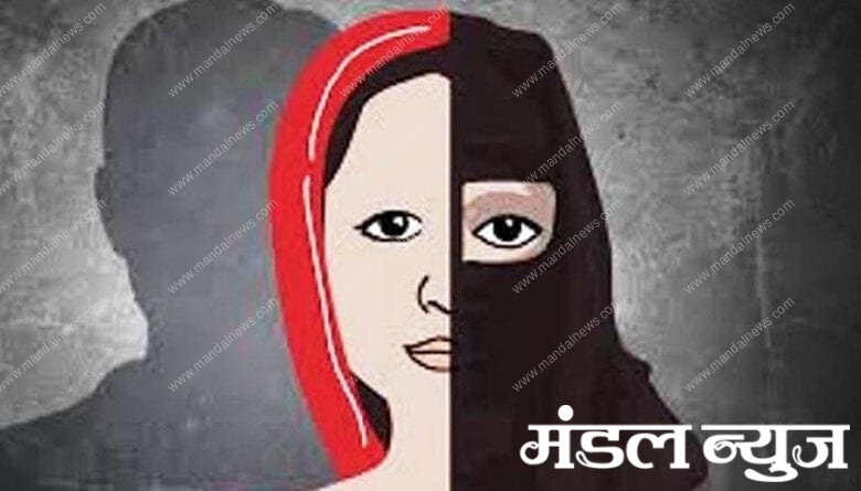 Love-JIhad-amravati-mandal