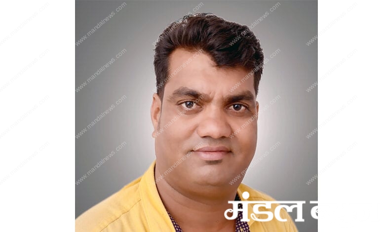 Manoj-Gedam-Amravati-Mandal