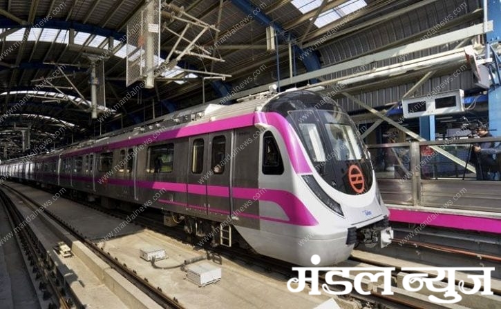 Metro-Amravati-Mandal