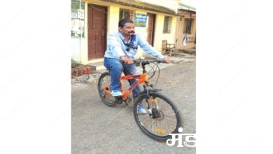 No-Vehicle-Day-Amravati-Mandal