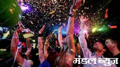 Party-Amravati-Mandal copy