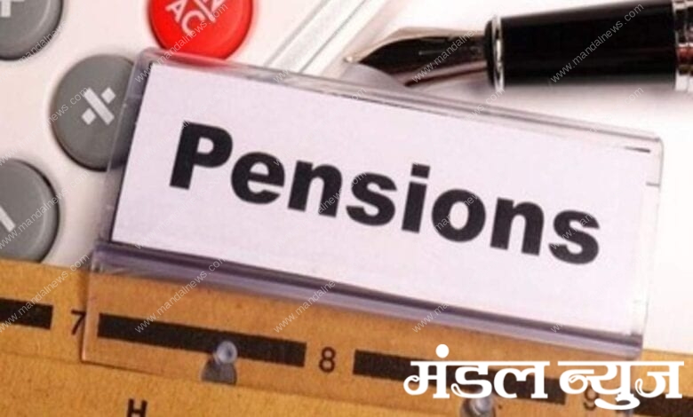 Pensions-Amravati-Mandal