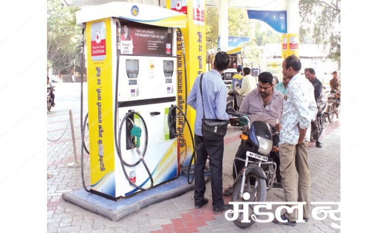 Petrol-Amravati-Mandal