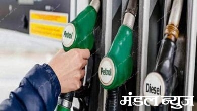 Petrol-Diesel-Price-amravati-mandal