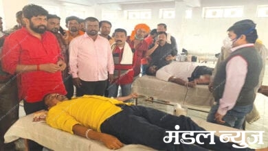 Prahar-Blood-Doation-Amravati-Mandal