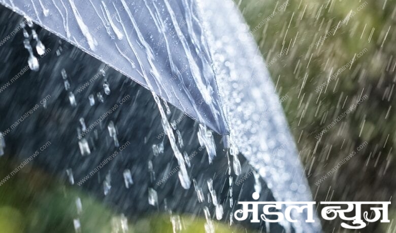 Rain-amravati-mandal